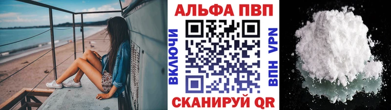 Как найти закладки Кировск COCAIN Мефедрон ГАШИШ MEGA зеркало Марихуана