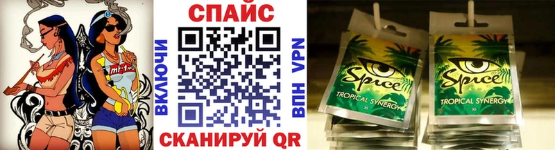 Бутират BDO 33%  ОМГ ОМГ ONION  Кировск 