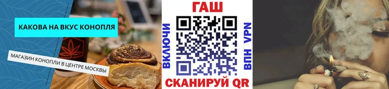 даркнет сайт  KRAKEN ссылки  Еда ТГК марихуана  Кировск 