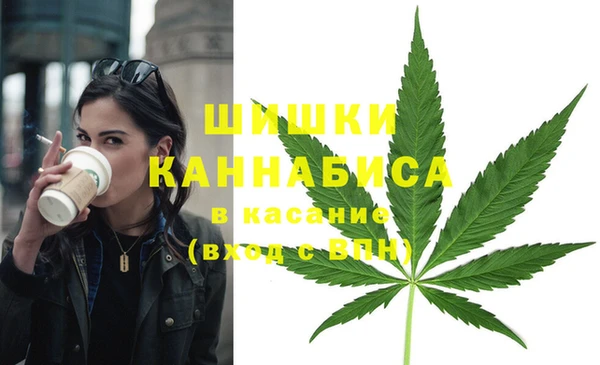 jwh Балабаново