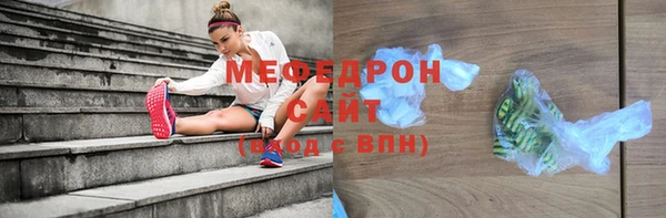 винт Козельск