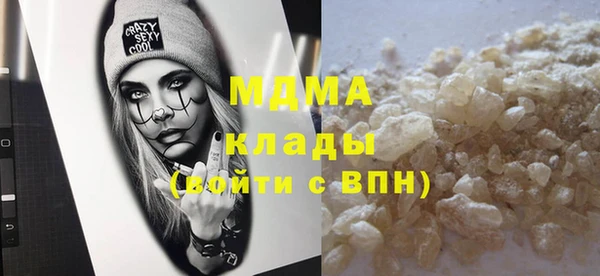 мяу мяу мука Баксан