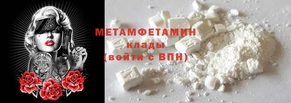 мяу мяу мука Баксан