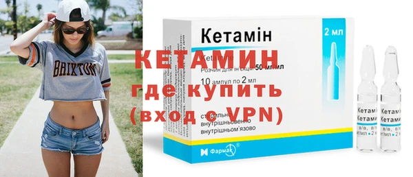jwh Балабаново