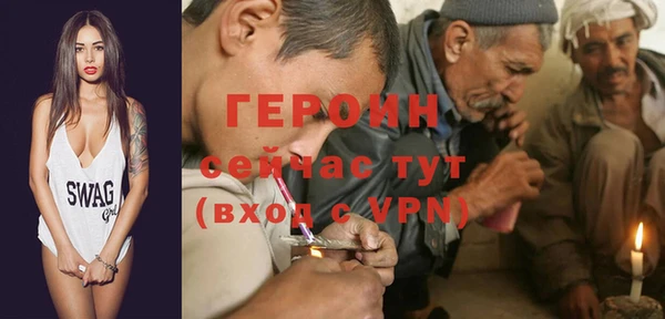 прущая мука Балахна