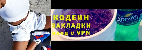 jwh Балабаново