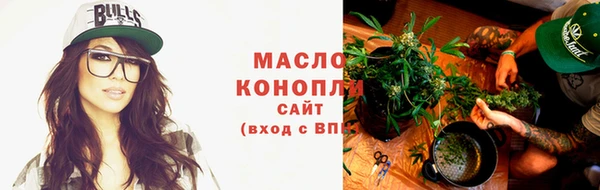 jwh Балабаново