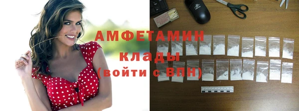 jwh Балабаново