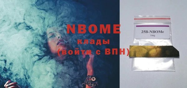 мяу мяу мука Баксан