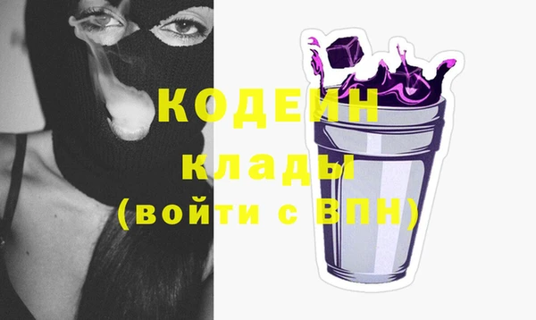 мяу мяу мука Баксан