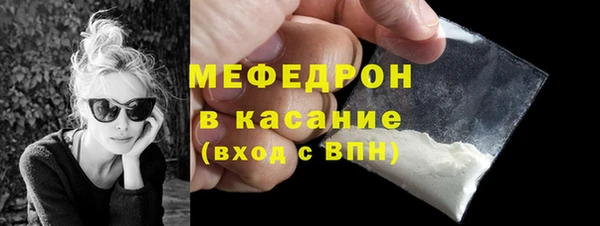 мяу мяу мука Баксан