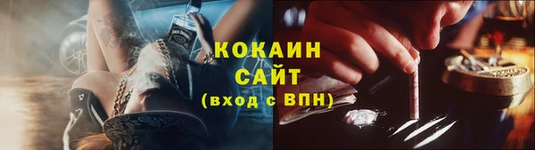jwh Балабаново