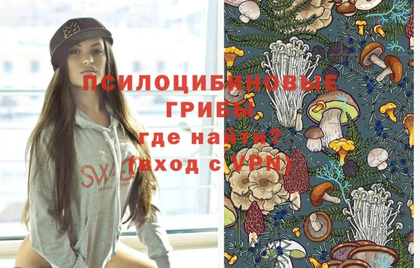 jwh Балабаново