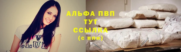 jwh Балабаново