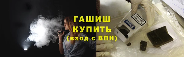 мяу мяу мука Баксан