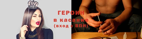 мяу мяу мука Баксан