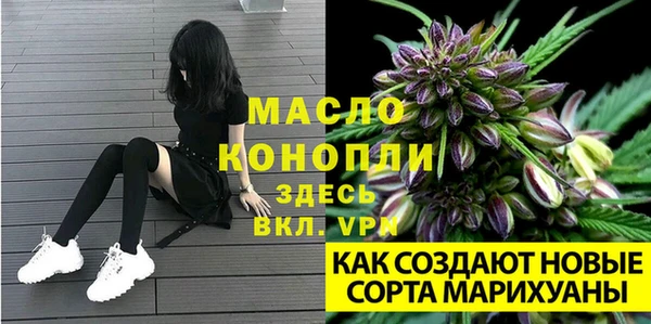 jwh Балабаново
