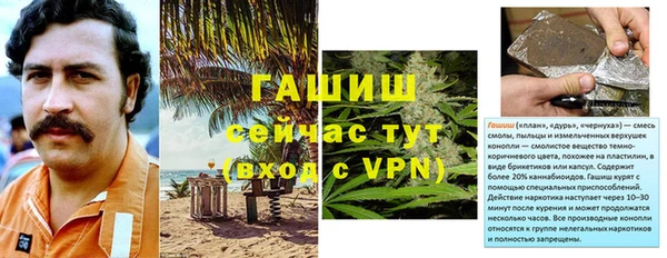 мяу мяу мука Баксан