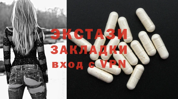 прущая мука Балахна