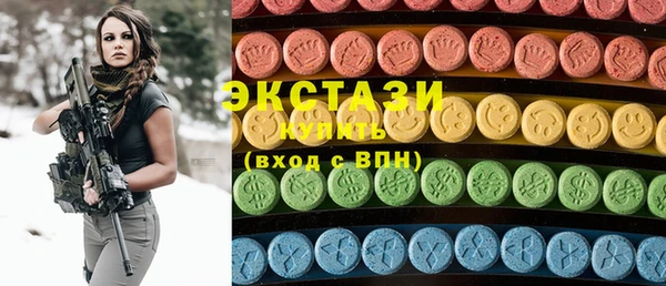 прущая мука Балахна