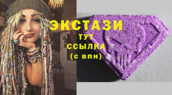 jwh Балабаново