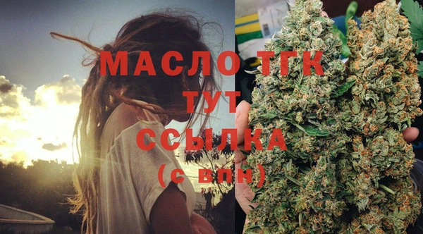 мескалин Козловка