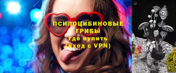 экстази Армянск