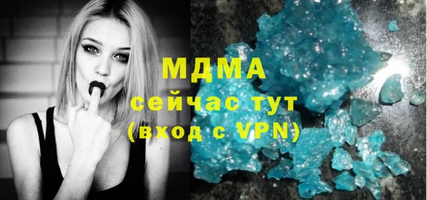прущая мука Балахна