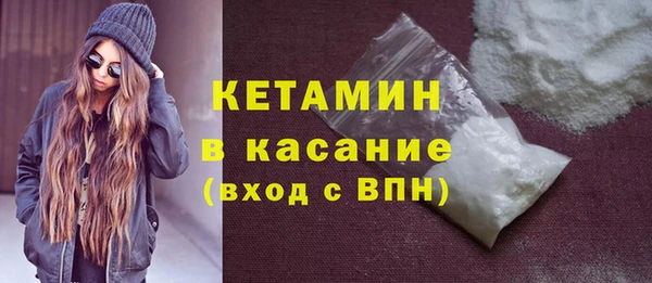 мяу мяу мука Баксан