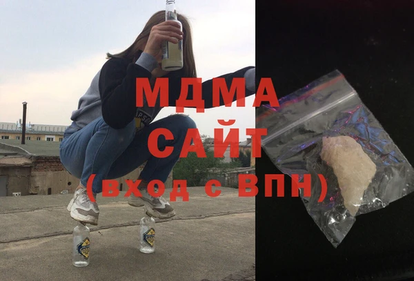 мяу мяу мука Баксан