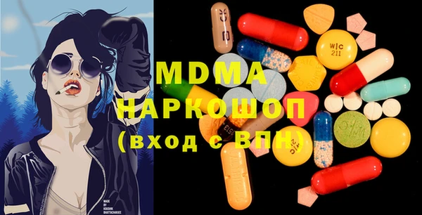 мяу мяу мука Баксан