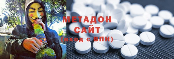 прущая мука Балахна
