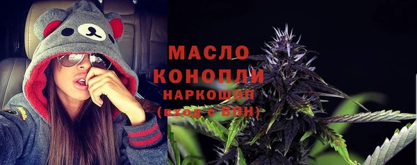прущая мука Балахна