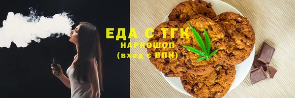 jwh Балабаново