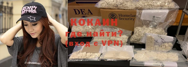 мяу мяу мука Баксан