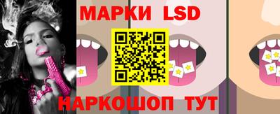 эйфоретик Кинель