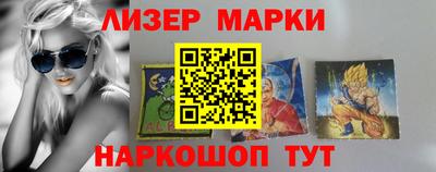 эйфоретик Кинель
