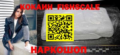 эйфоретик Кинель