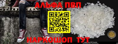 эйфоретик Кинель