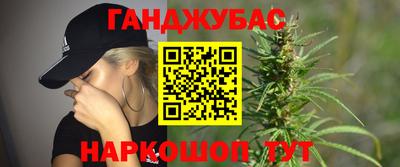 ГАЛЛЮЦИНОГЕННЫЕ ГРИБЫ Кингисепп