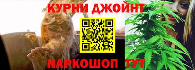 эйфоретик Кинель