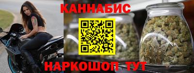 эйфоретик Кинель