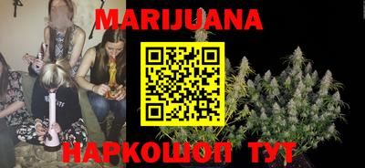MESCALINE Кимры
