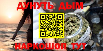ГАЛЛЮЦИНОГЕННЫЕ ГРИБЫ Кингисепп