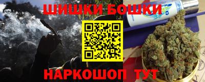 эйфоретик Кинель