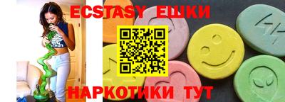 эйфоретик Кинель