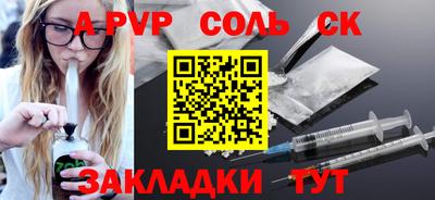 MESCALINE Кимры