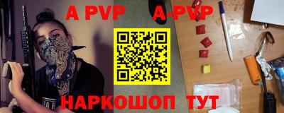 MESCALINE Кимры