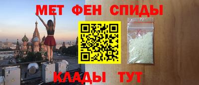 ГАЛЛЮЦИНОГЕННЫЕ ГРИБЫ Кингисепп