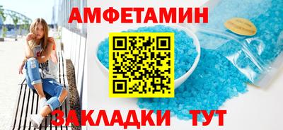 MESCALINE Кимры